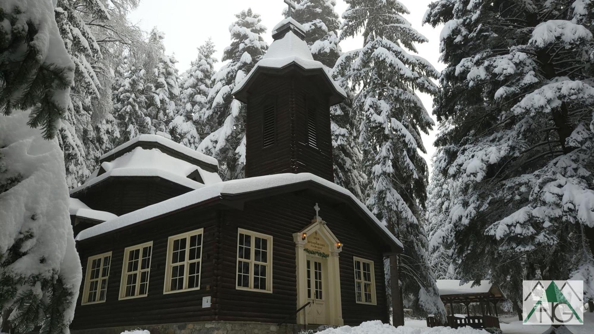 Pinewood Ang Luxurious Apartment A43, Borovets Gardens Eksteriør billede