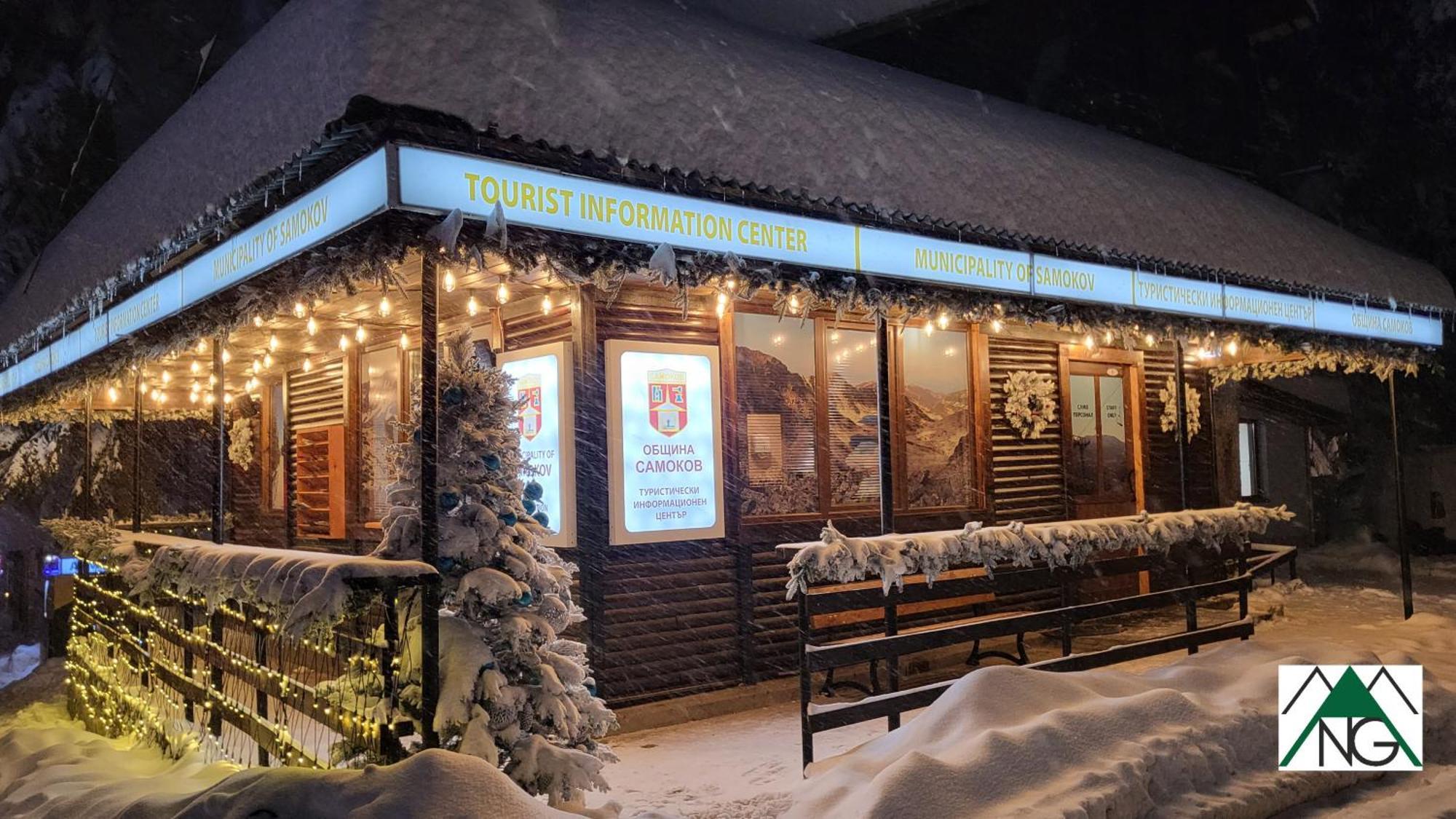 Pinewood Ang Luxurious Apartment A43, Borovets Gardens Eksteriør billede
