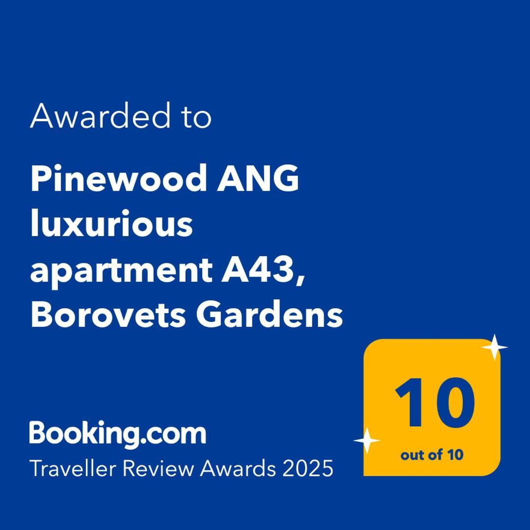 Pinewood Ang Luxurious Apartment A43, Borovets Gardens Eksteriør billede
